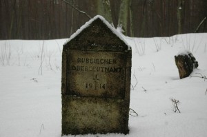 Wymysłów Piaski-Francuski