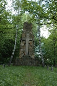 Cmentarz nr 125 Zagórzany