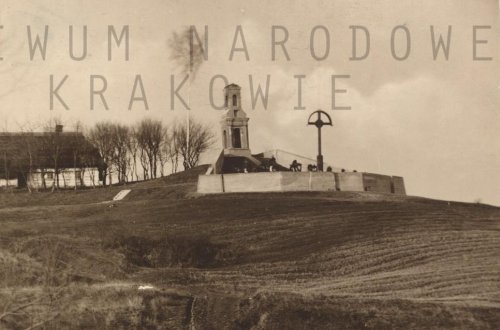 Archiwum narodowe 5  