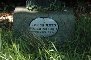 Cmentarz wojenny nr 304